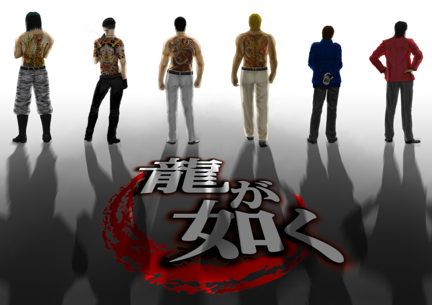 6+boys, akiyama_shun, back_tattoo, belt, black_hair, blonde_hair, boots, brown_hair