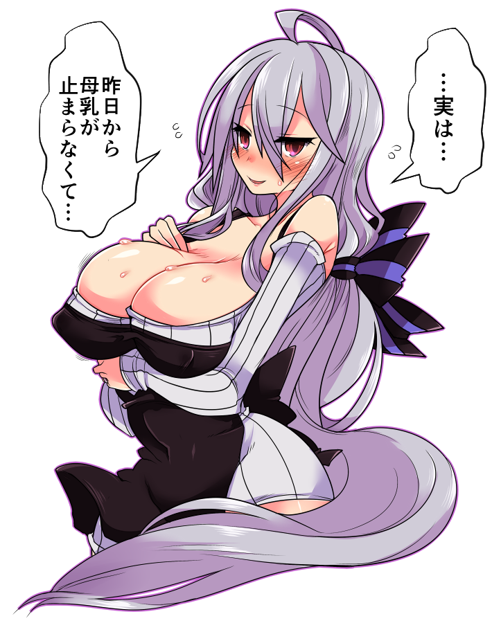 1girl, ahoge, apron, bare_shoulders, blush, breasts, bursting_breasts, cleavage