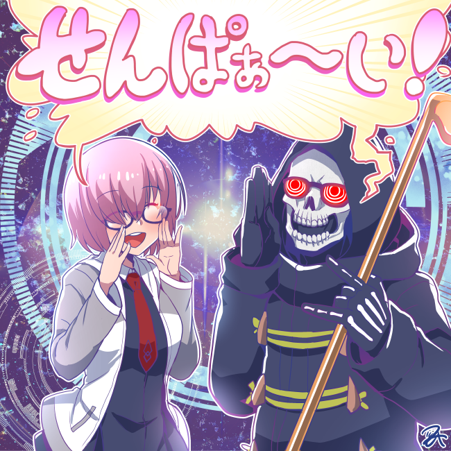 1boy, 1girl, cloak, closed_eyes, comic, commentary_request, crossover, fate/grand_order, fate_(series), glasses, gloves, hair_over_one_eye, hands_on_own_face, hood, hood_up, hooded_cloak, hoodie, let_it_die, necktie, open_clothes, open_hoodie, open_mouth, pink_hair, red_eyes, ringed_eyes, shielder_(fate/grand_order), skull, smile, star, starry_background, tomoyohi, trait_connection, translated, uncle_death, vest