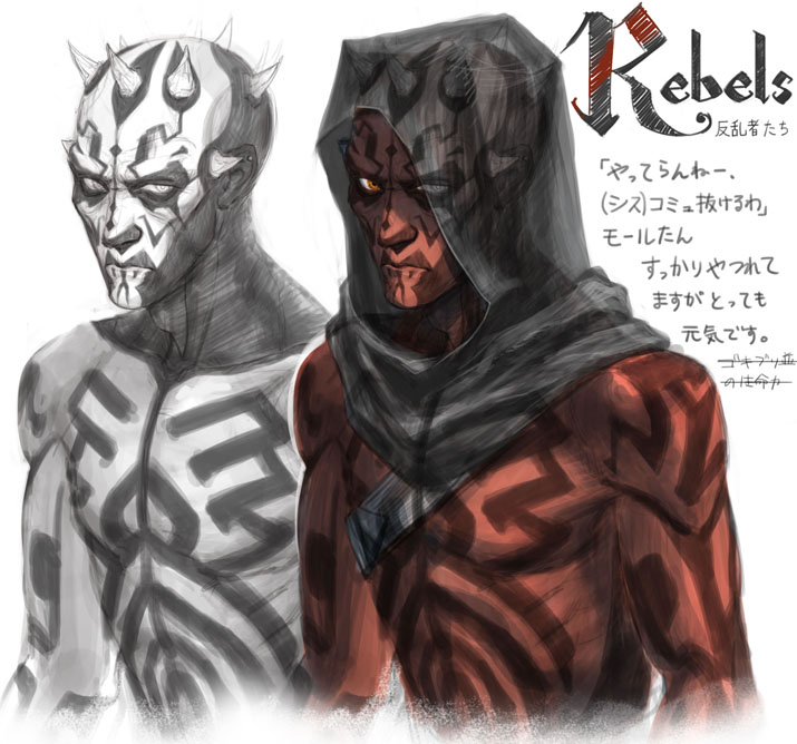 1boy, alien, darth_maul, dual_persona, hood, horns, looking_at_viewer, red_skin