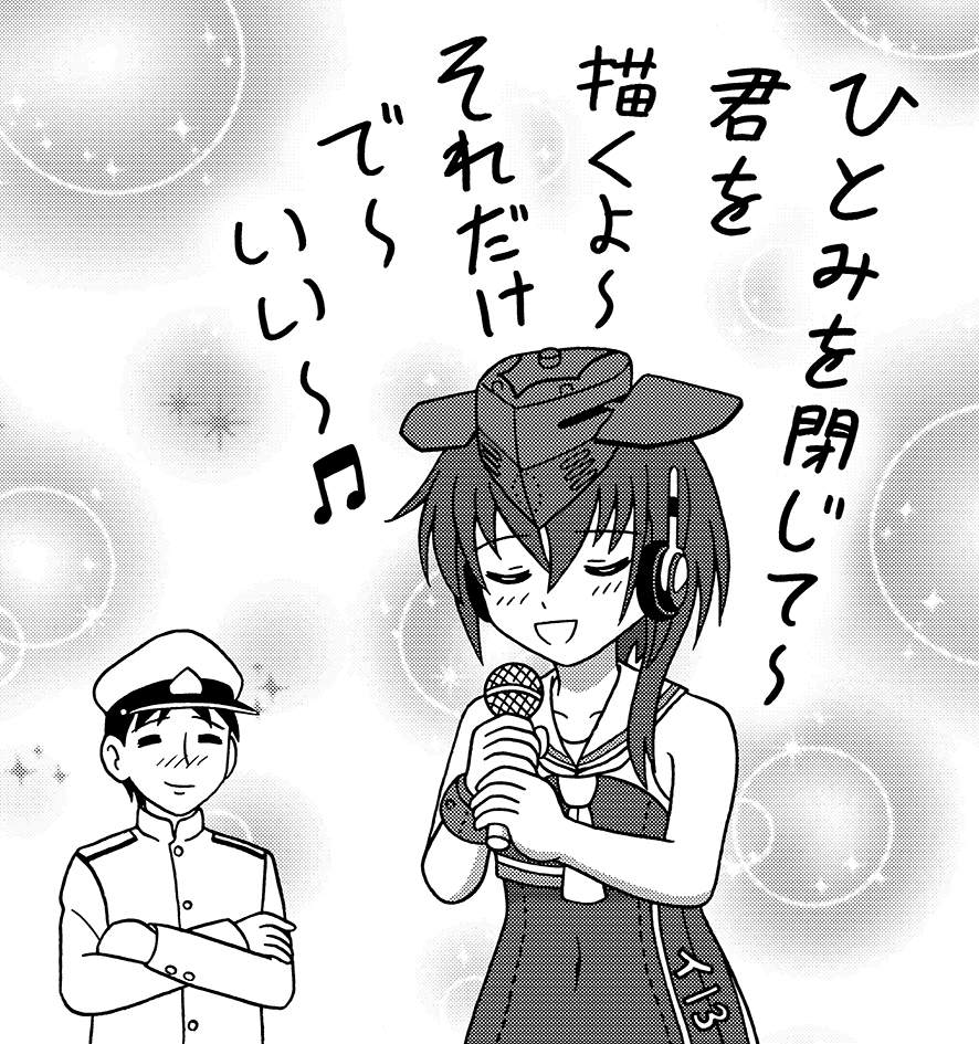 1boy, 1girl, :d, =_=, admiral_(kantai_collection), blush, commentary_request, hat