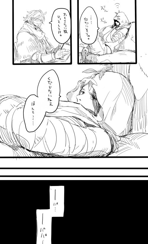 1boy, 1girl, bandage, bandaged_arm, bangs, bloodborne, book, boots, comic, couch, eileen_the_crow, eyelashes, father_gascoigne, flower, flower_on_head, hidden_eyes, hood, kmitty, leaning_back, long_coat, long_hair, monochrome, pants, shaded_face, shaggy_hair, sitting, translated, translation_request