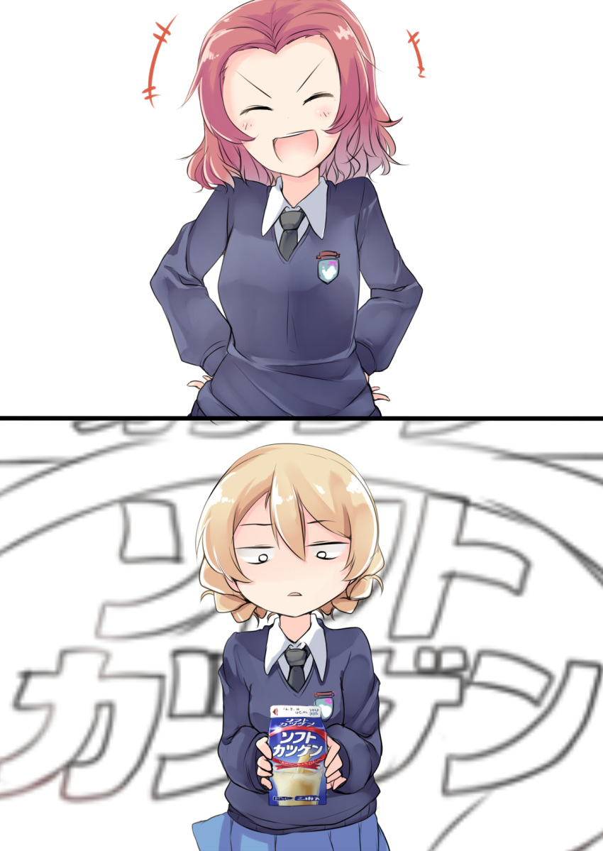 >:), 2girls, amai_nekuta, bangs, black_necktie, blonde_hair, blue_eyes, blue_sweater