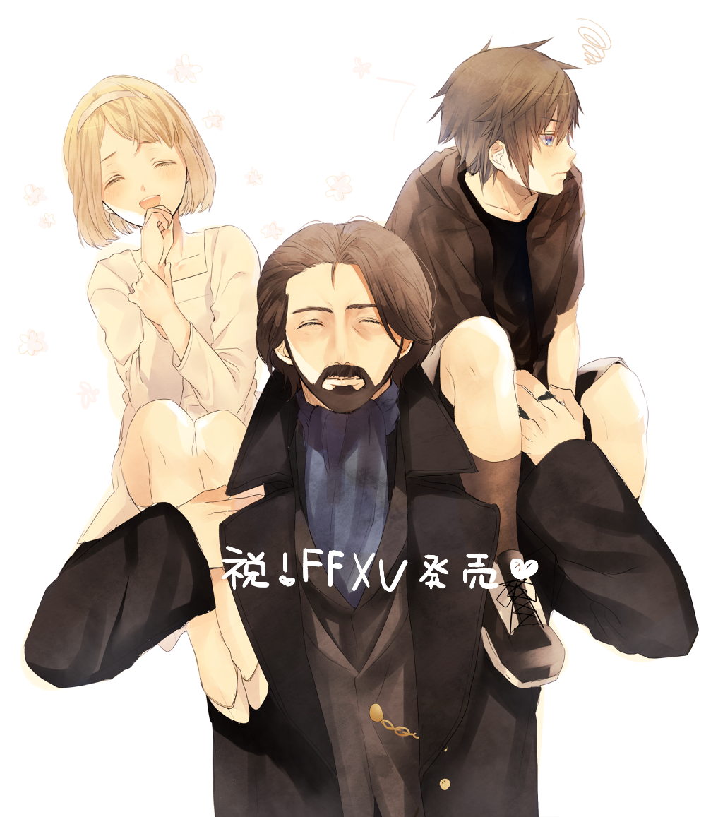 1girl, 2boys, ascot, beard, black_hair, blue_eyes, carrying, child, dress, facial_hair, final_fantasy, final_fantasy_xv, headband, hood, hoodie, lunafreya_nox_fleuret, multiple_boys, noctis_lucis_caelum, regis_lucis_caelum, shoes, short_hair, shorts, shoulder_carry, sneakers, squiggle, toa_(user_enm6130), white_dress, younger