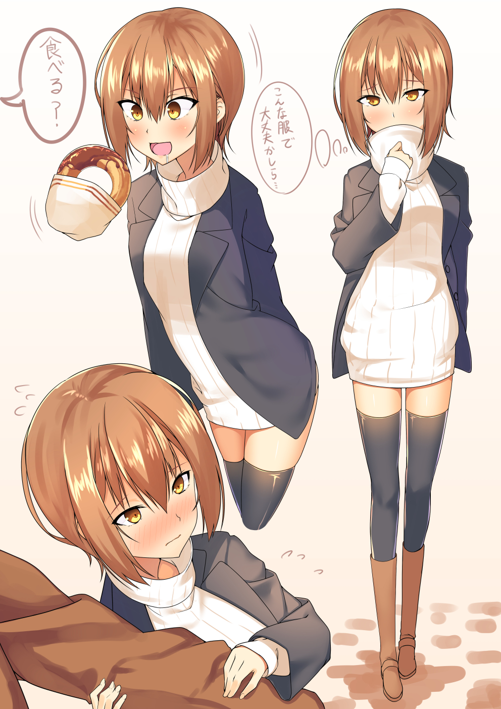 1girl, alternate_costume, black_legwear, blush, boots, breasts, brown_eyes, brown_hair