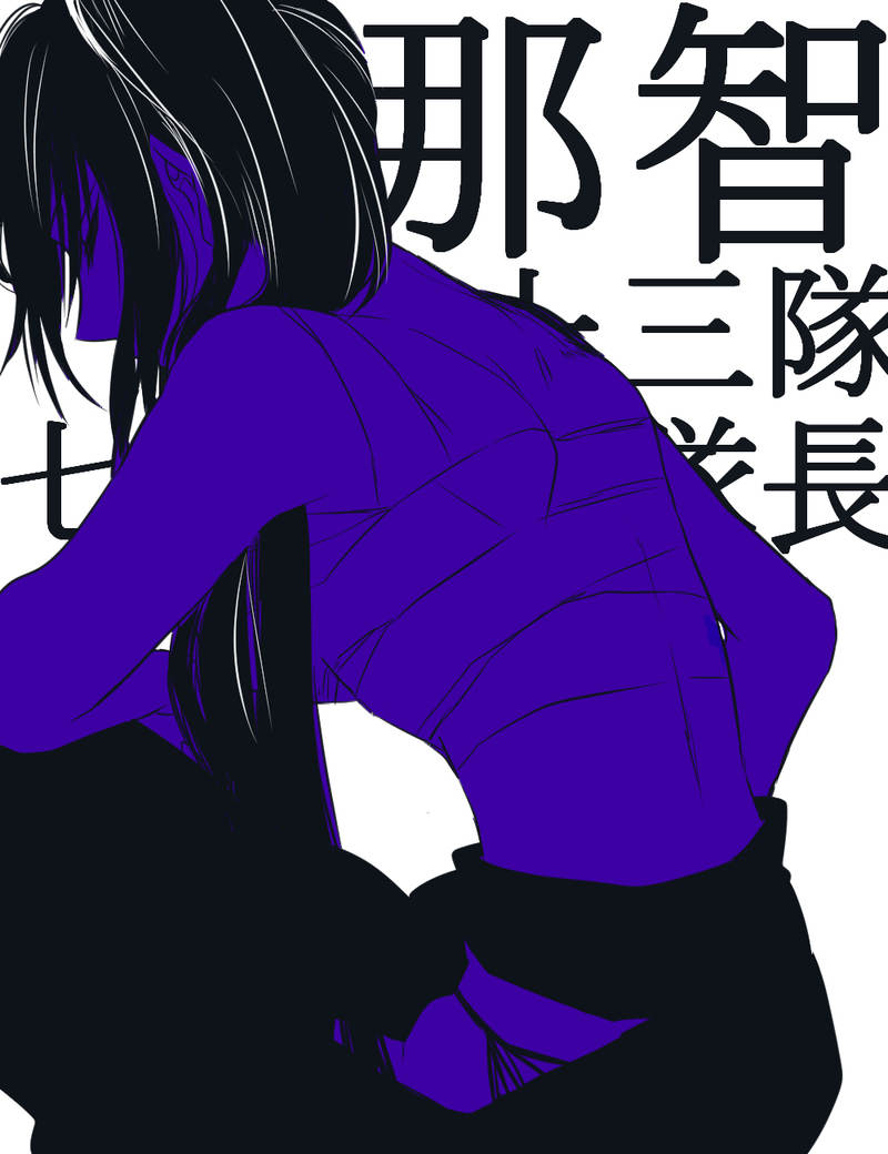 1girl, bleach, closed_eyes, from_behind, hakama, japanese_clothes, kantai_collection, long_hair
