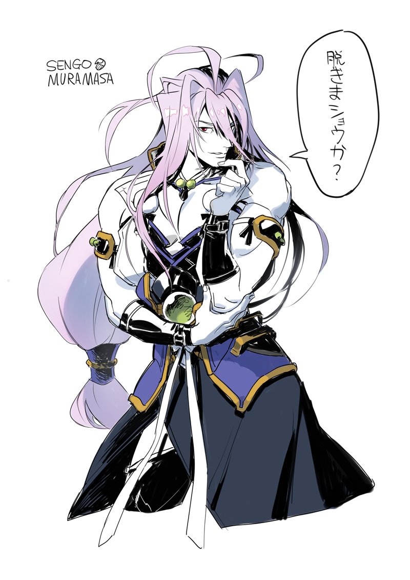 1boy, antenna_hair, black_legwear, character_name, chin_stroking, japanese_clothes, lavender_hair, long_hair