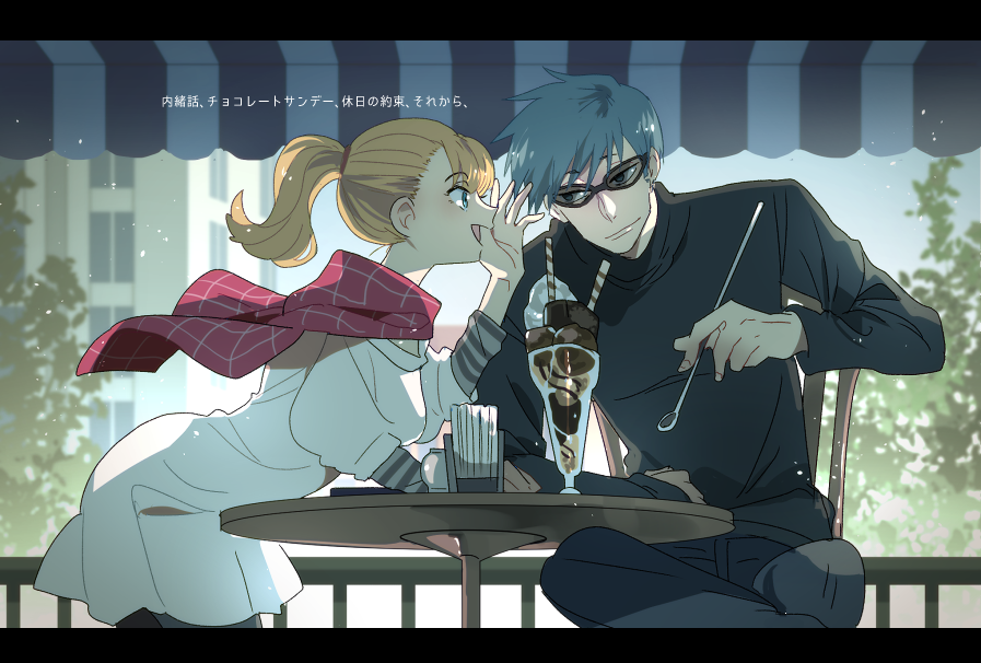 1boy, 1girl, acca_13-ku_kansatsu-ka, awning, black_shirt, blonde_hair, blue_hair, chair