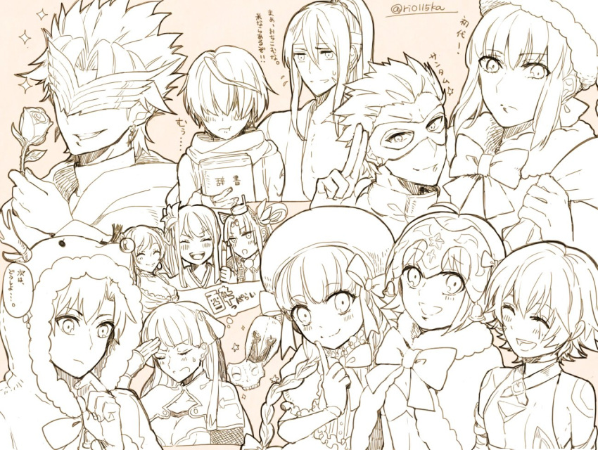 archer, assassin_of_black, banira_(ri0115ka), blush, closed_eyes, fate/apocrypha, fate/extra, fate/grand_order