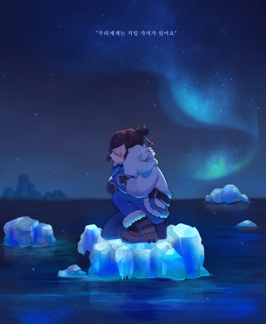 1girl, animal, animal_hug, aurora, bangs, beads, bear, belt