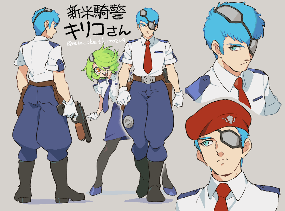 1boy, 1girl, behind_another, beret, blue_eyes, blue_hair, blue_necktie, character_sheet, chirico_cuvie, cocconeis, crossover, eyepatch, gloves, green_hair, grey_background, hat, namesake, necktie, otonashi_kiruko, pantyhose, police, police_uniform, red_necktie, shinmai_fukei_kiruko-san, short_sleeves, simple_background, smile, soukou_kihei_votoms, title_parody, twitter_username, uniform, white_gloves, yellow_eyes
