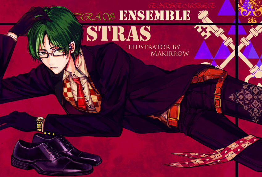 1boy, engrish, ensemble_stars!, glasses, green_hair, hasumi_keito, highres, lying