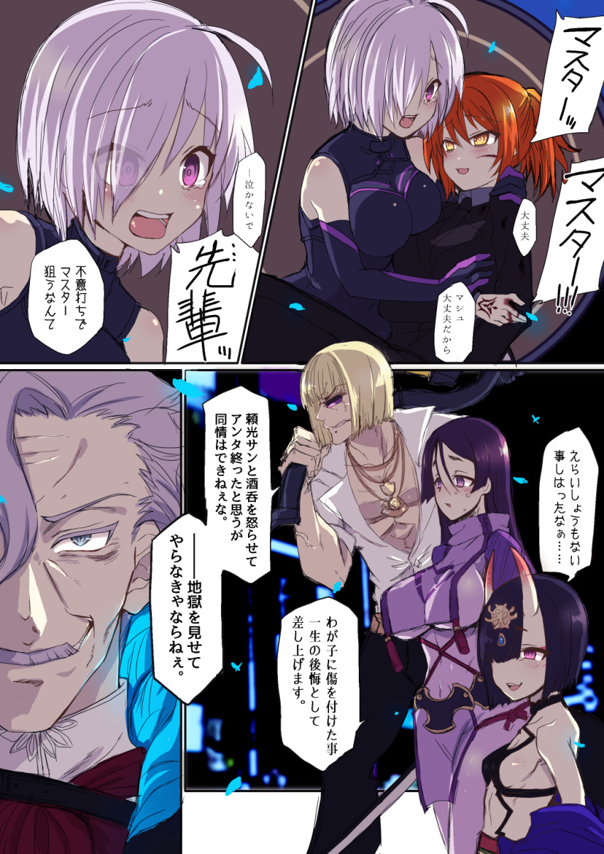 2boys, 4girls, ahoge, armor, armored_dress, blonde_hair, blue_eyes, bodysuit