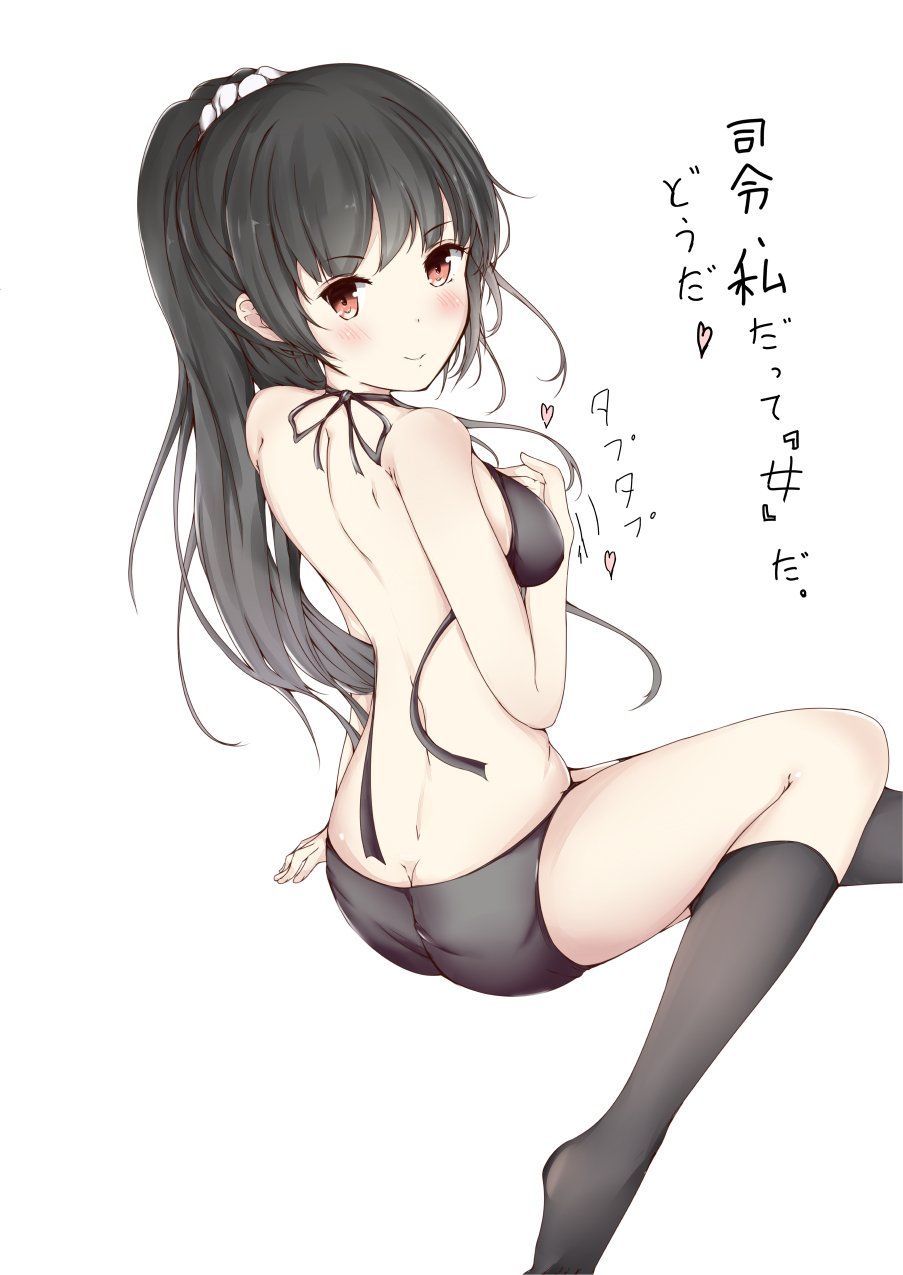 1girl, ass, asymmetrical_legwear, bikini, black_bikini, black_hair, blush, breasts