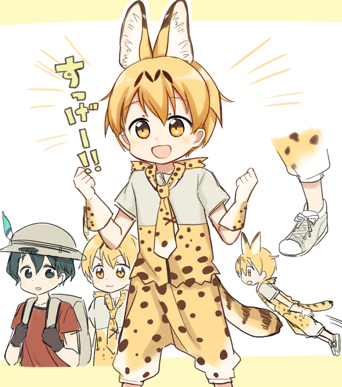 2boys, animal_ears, backpack, bag, black_eyes, black_hair, blonde_hair, boyano