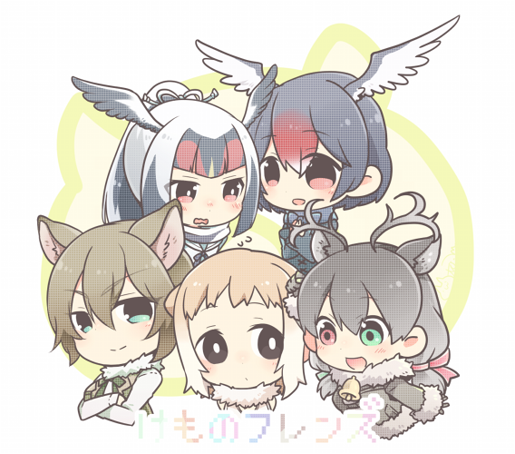 >:), 5girls, :/, :d, animal_ears, antlers, bell, bell_collar