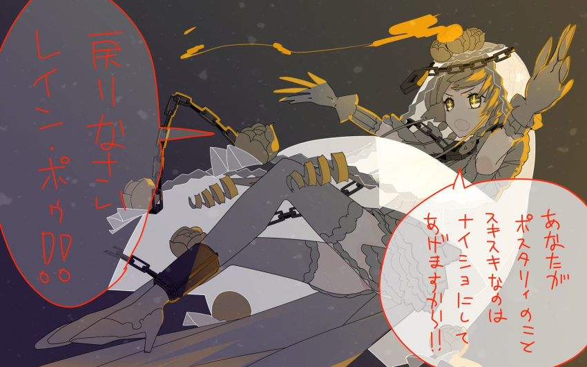 1girl, blonde_hair, chains, dress, drill_hair, falling, garter_straps, gloves