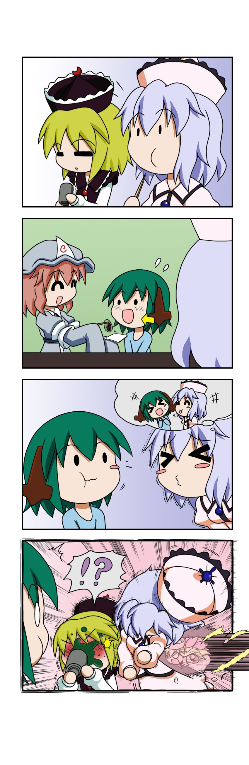 !?, >_<, +++, 4koma, 5girls, :d, ^_^, absurdres