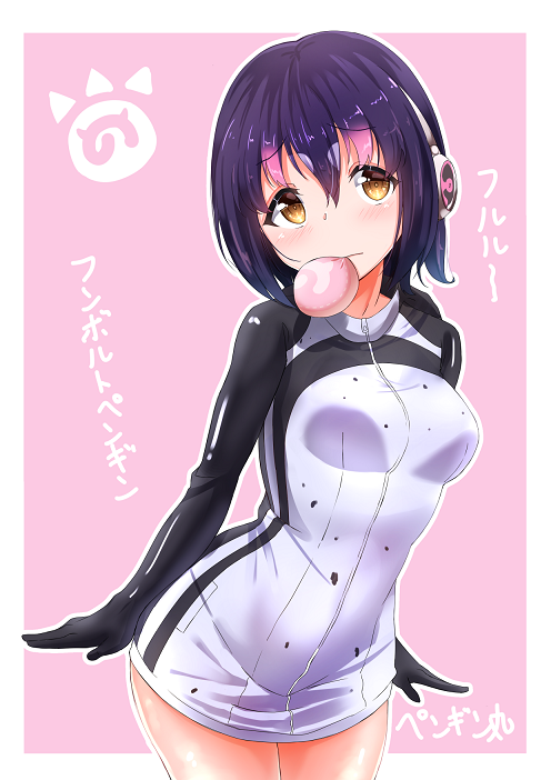 1girl, arms_at_sides, black_hair, blush, border, breasts, brown_eyes, character_name