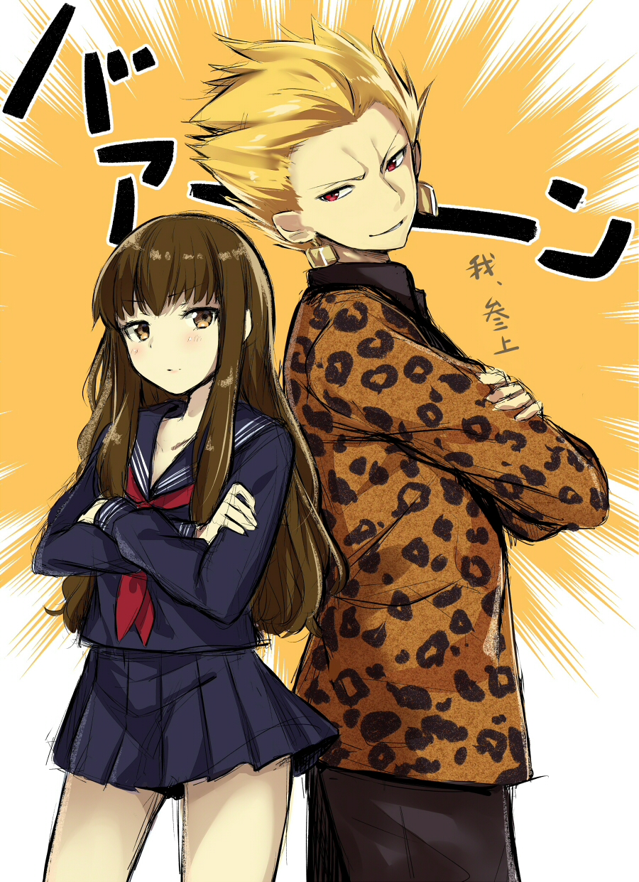 1boy, 1girl, animal_print, back-to-back, black_serafuku, blonde_hair, blue_miniskirt, blue_skirt