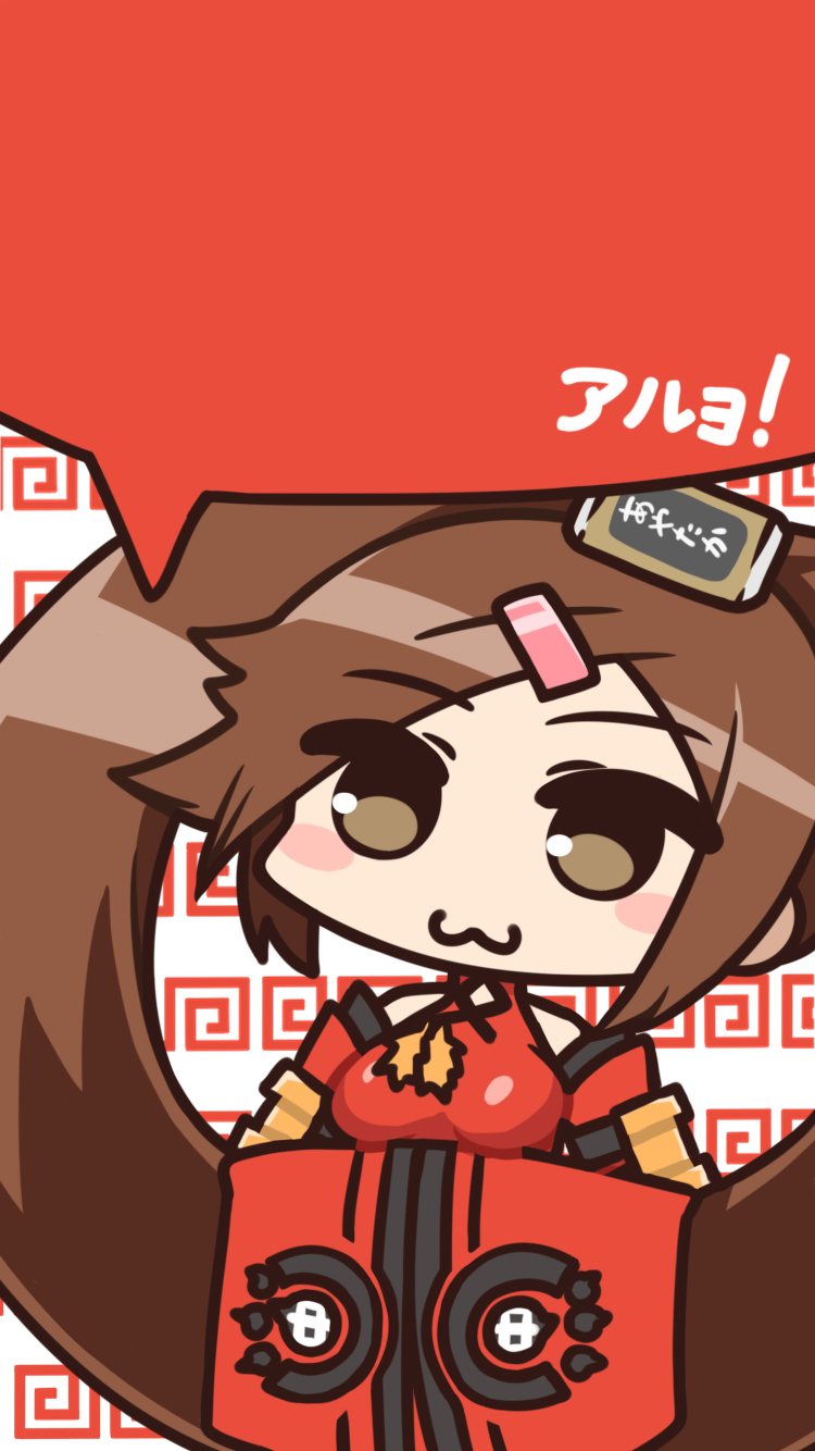 1girl, bare_shoulders, breasts, brown_eyes, brown_hair, china_dress, chinese_clothes, detached_sleeves