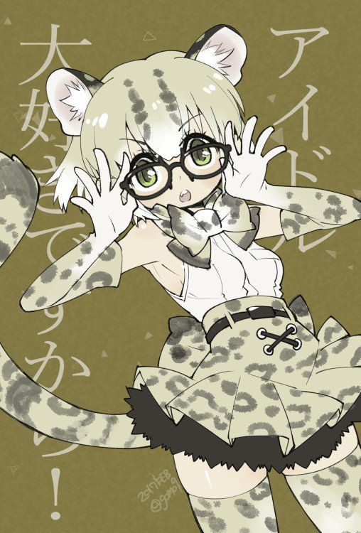 >:o, 1girl, :o, adjusting_glasses, akatsuki_gomoku, animal_ears, armpits, bare_shoulders