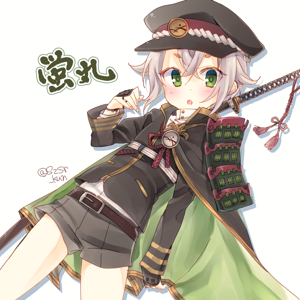 1boy, :o, armor, cape, character_name, green_eyes, hat, hotarumaru