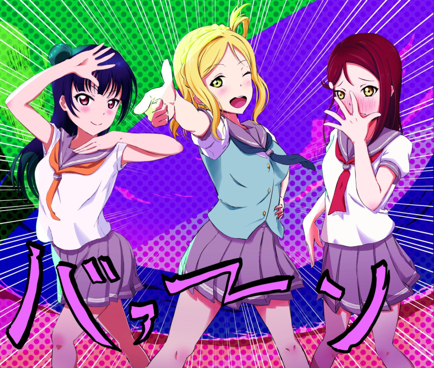 3girls, akai_parker, bangs, blonde_hair, blue_hair, blush, braid, brown_eyes