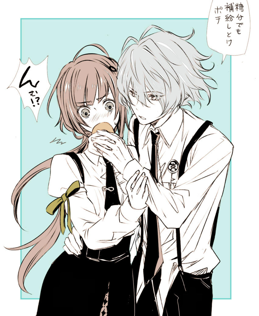 aoi_shizuka, brown_hair, collar_x_malice, hoshino_ichika, sasazuka_takeru