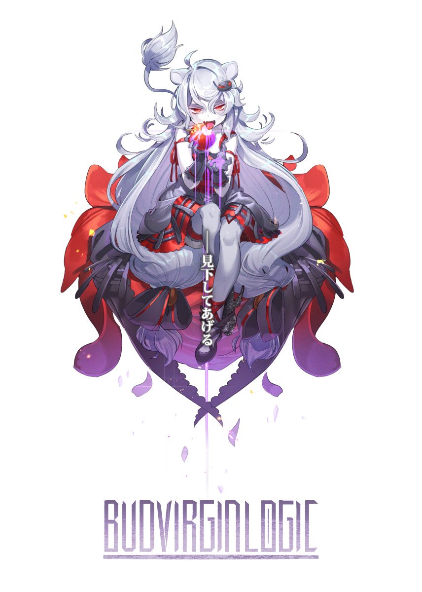 1girl, aireen_(show_by_rock!!), alternate_hair_color, animal_ears, apple, bitten_apple, commentary_request, dark_persona