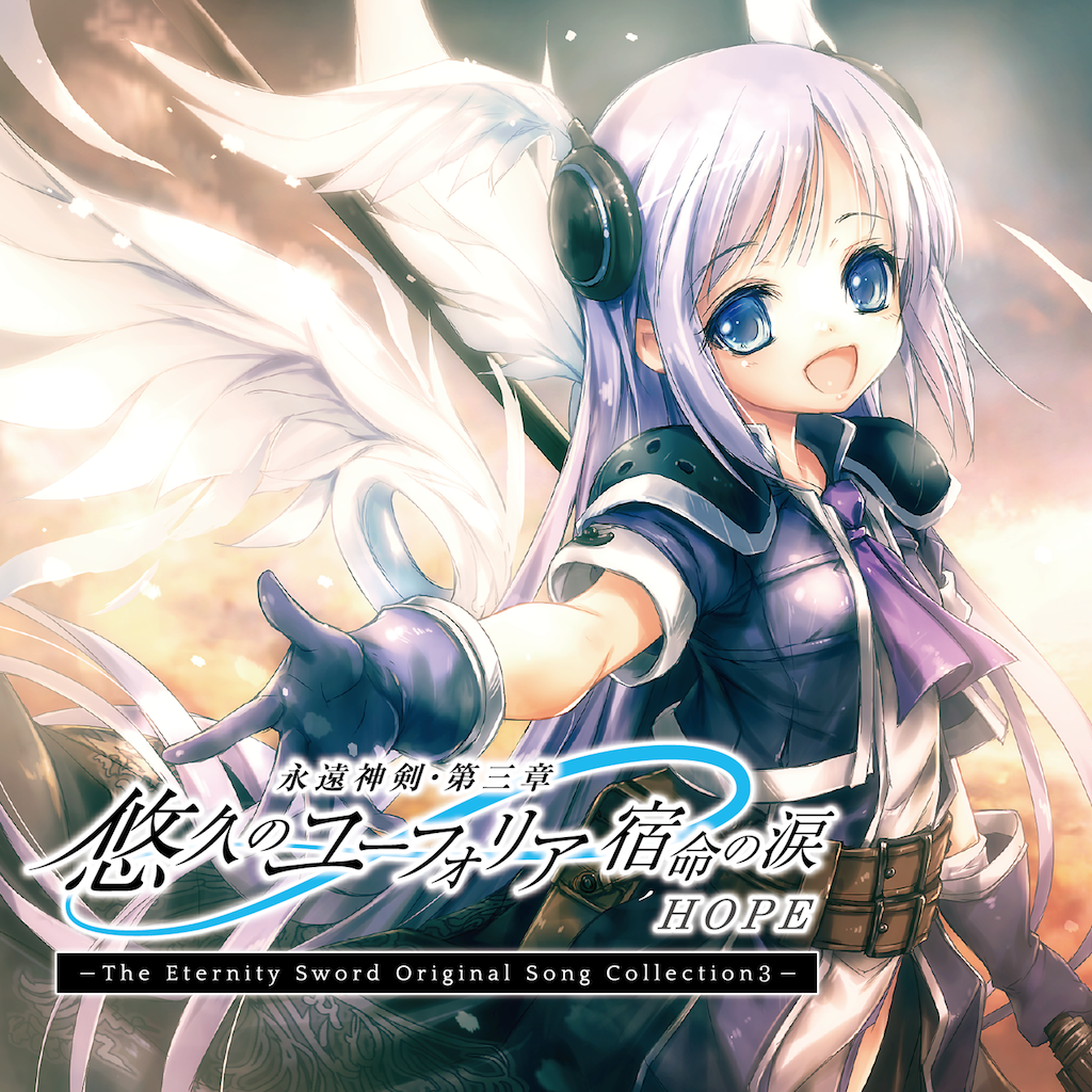 1girl, angel_wings, belt, blue_eyes, blue_hair, cover, cropped_jacket, dress