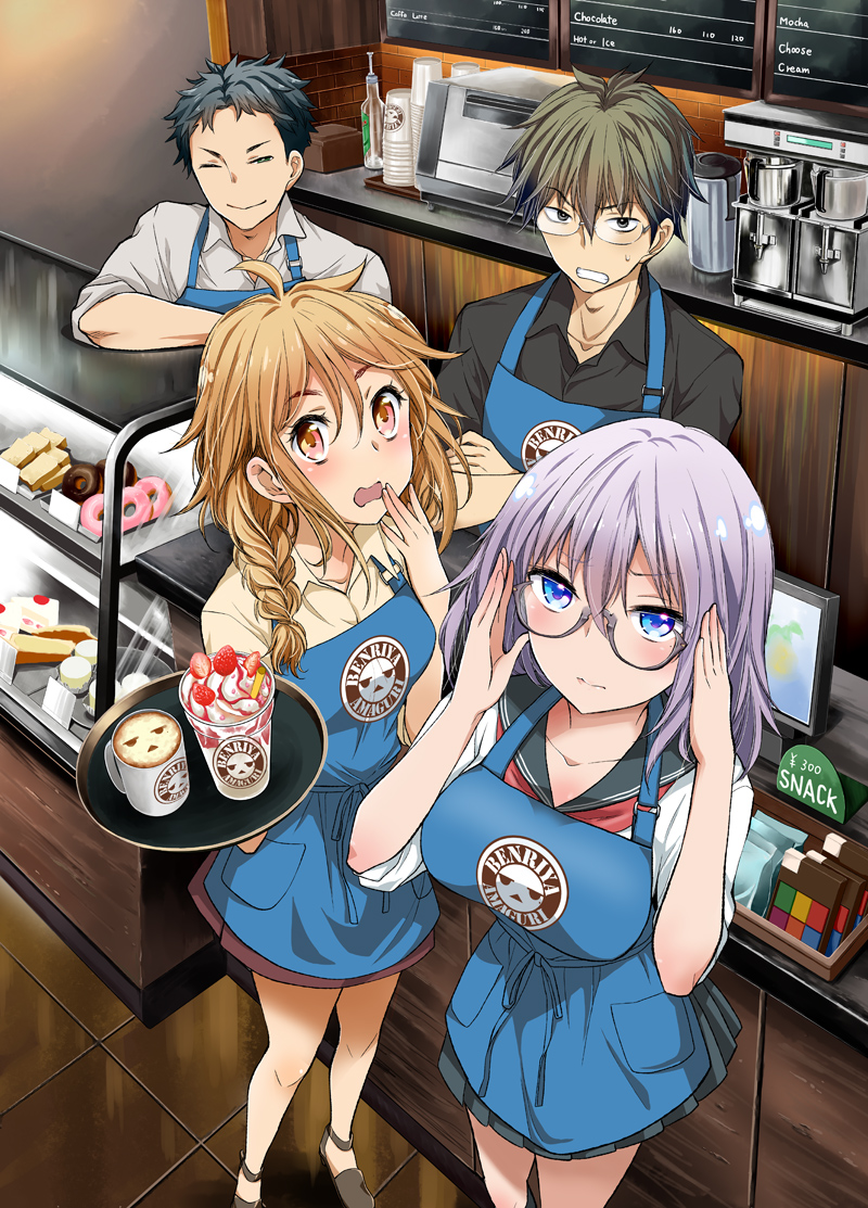 2boys, 2girls, amaguri_senko, apron, black_hair, blonde_hair, blue_eyes, braid