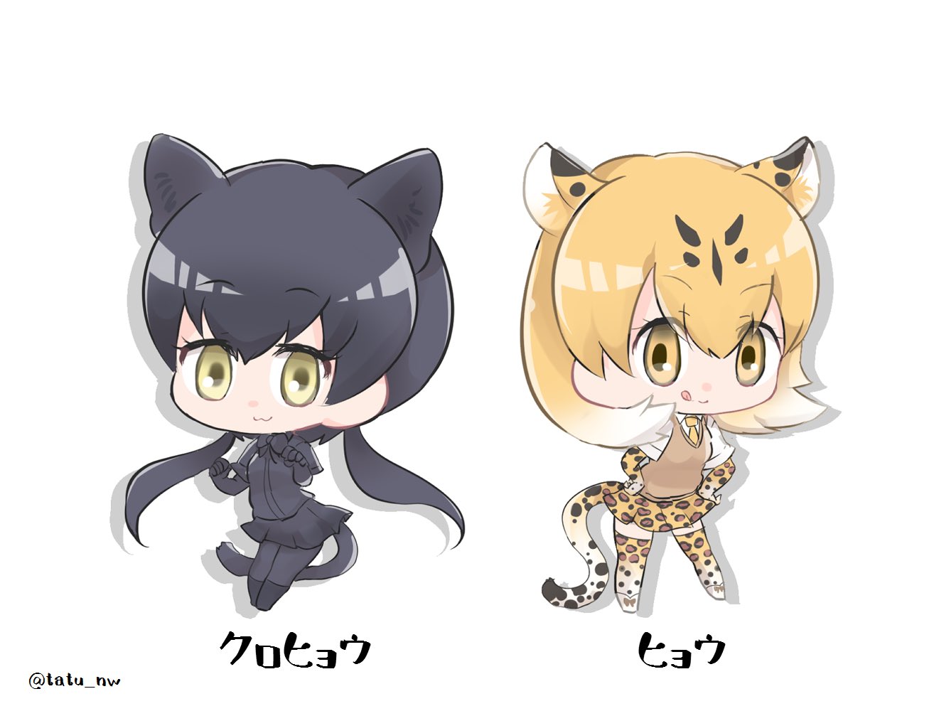 >:p, 2girls, :3, :p, animal_ears, animal_print, beige_vest, black_footwear