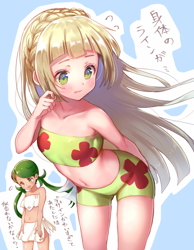 2girls, ?, bangs, bare_shoulders, bikini, blonde_hair, blue_background, blunt_bangs