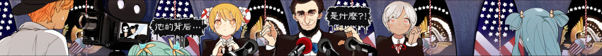 2boys, 4girls, abraham_lincoln, acfun_girl, american_flag, bald_eagle, bird, character_request