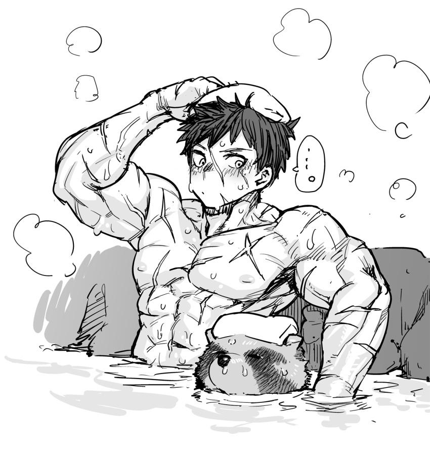 ..., 1boy, animal, bathing, doudanuki_masakuni, greyscale, highres, looking_at_another