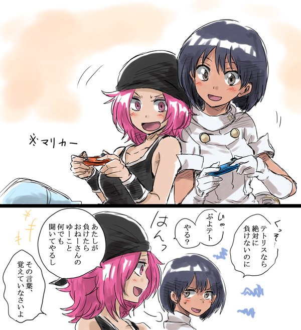 2girls, 2koma, aether_foundation_employee, angry, bandanna, black_hair, blush, comic