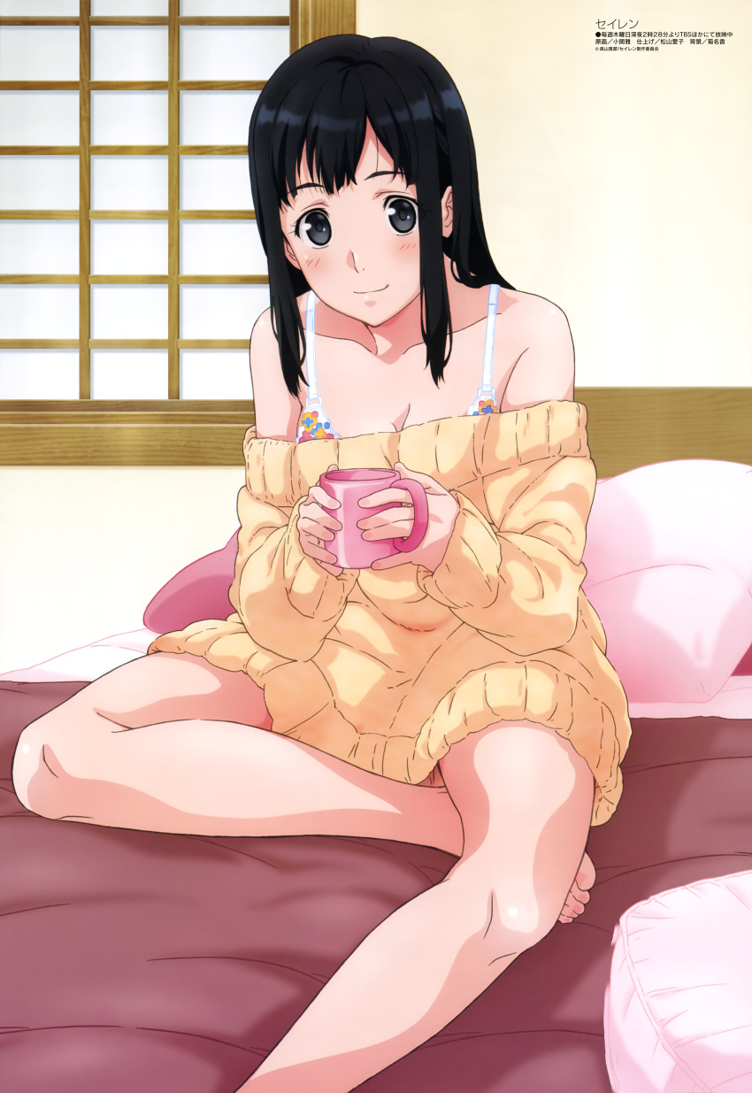 1girl, absurdres, barefoot, bed, black_eyes, black_hair, bra, breasts, cleavage, collarbone, copyright_name, dress, feet, highres, holding, long_hair, looking_at_viewer, medium_breasts, megami, official_art, ozeki_miyabi, pillow, seiren, smile, solo, sweater, sweater_dress, toes, touno_kyouko, underwear, window, yellow_sweater