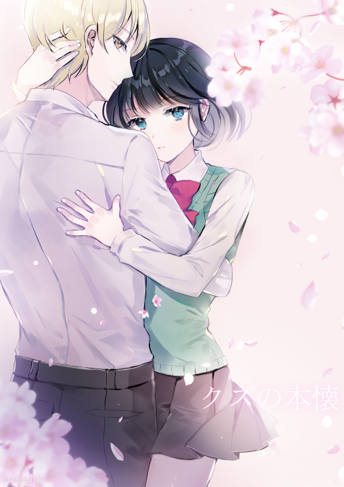 1boy, 1girl, awaya_mugi, bangs, black_hair, black_skirt, copyright_name, couple