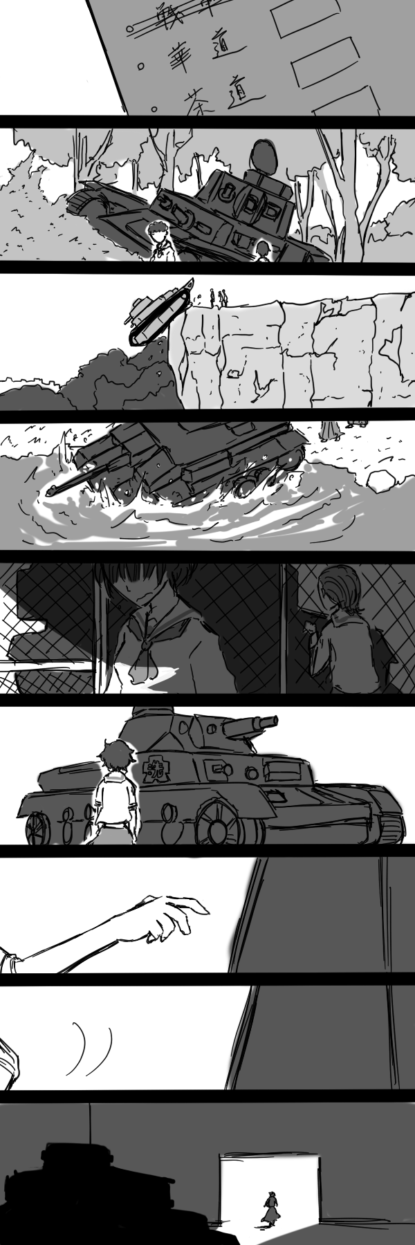 1girl, akiyama_yoshiko, alternate_hairstyle, chain-link_fence, cliff, comic, emblem, faceless