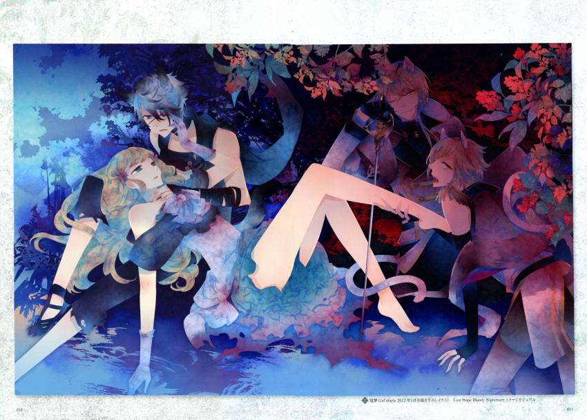 auger_von_garibaldi, black_wolves_saga, blonde_hair, fiona_galland, green_eyes, kuroyuki, mejojo_von_garibaldi, rath_vogart