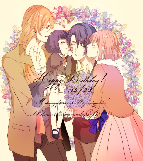 hijirikawa_mai, hijirikawa_masato, jinguuji_ren, nanami_haruka, red_hair, syrup_san, uta_no_prince-sama, yellow_eyes