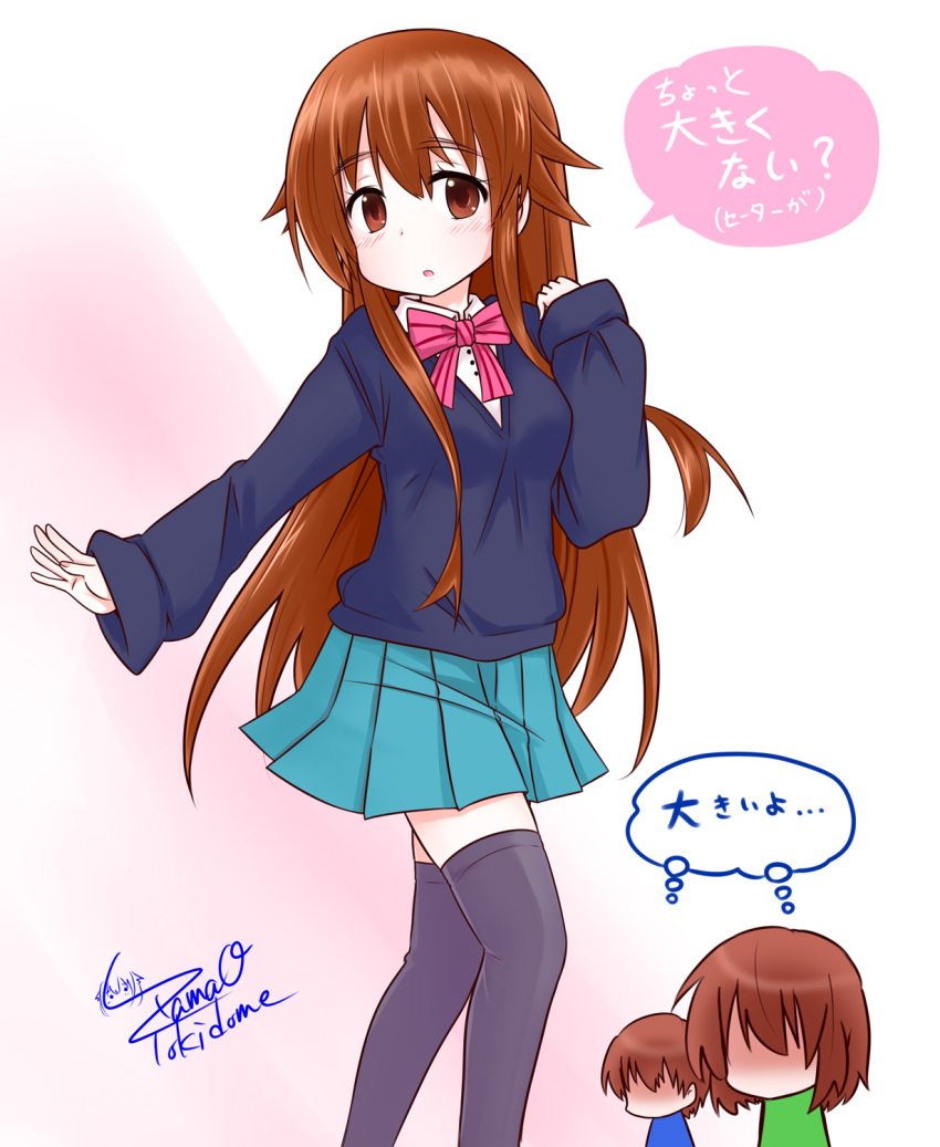 1boy, 2girls, alternate_costume, aqua_skirt, artist_name, black_legwear, blush, bow