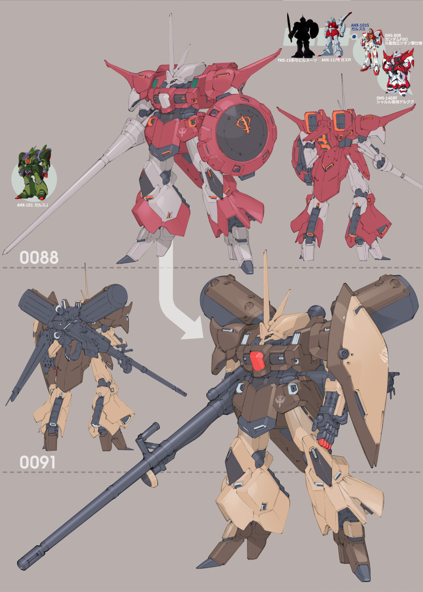absurdres, advance_of_zeta, advance_of_zeta_re-boot, brown_background, cannon, character_sheet, gallus-s, gun
