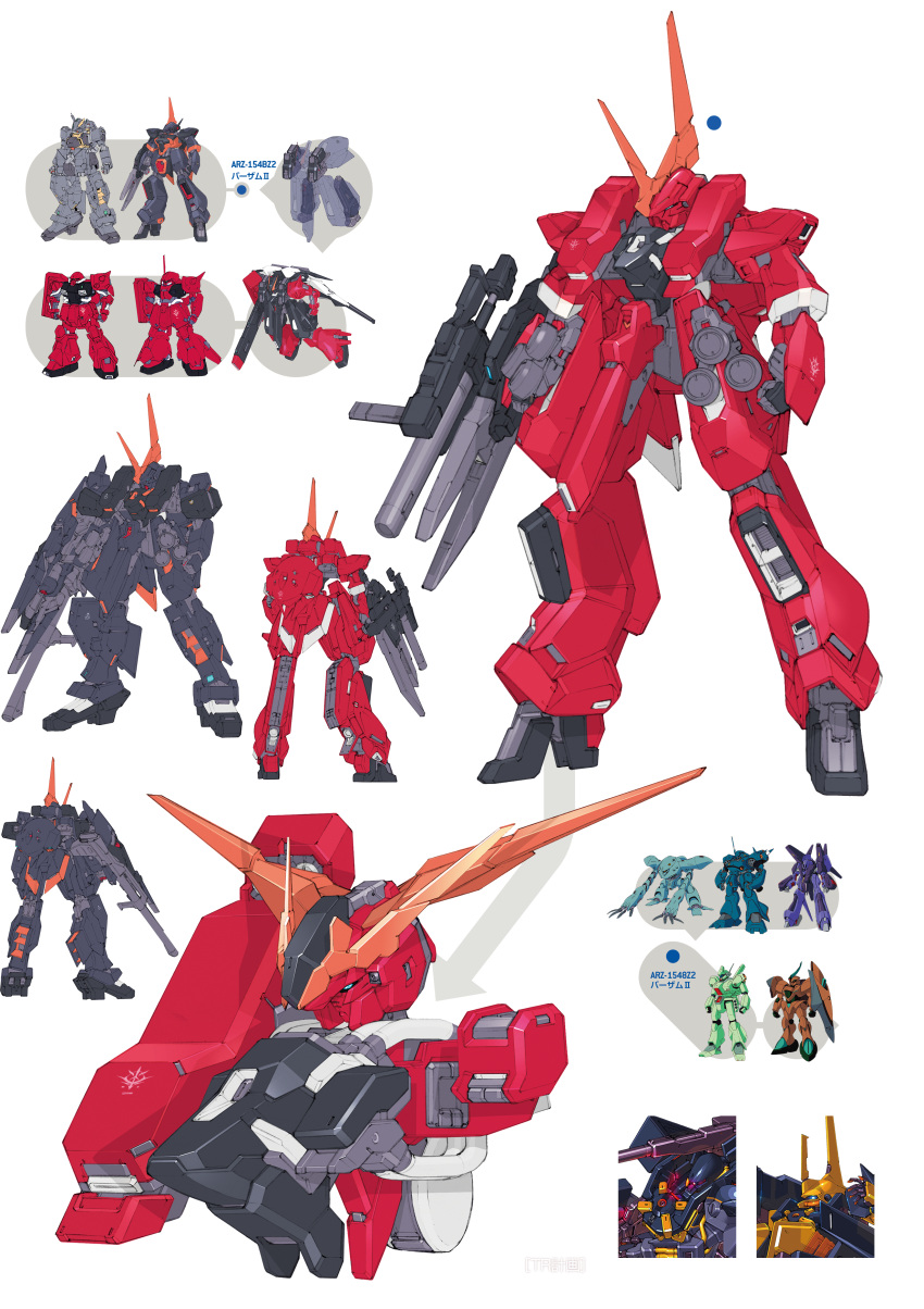 absurdres, advance_of_zeta, advance_of_zeta_re-boot, barzam, barzam_ii, cannon, character_sheet, gun, gundam, highres, kenki_fujioka, mecha, no_humans, transparent_background, weapon, zeon