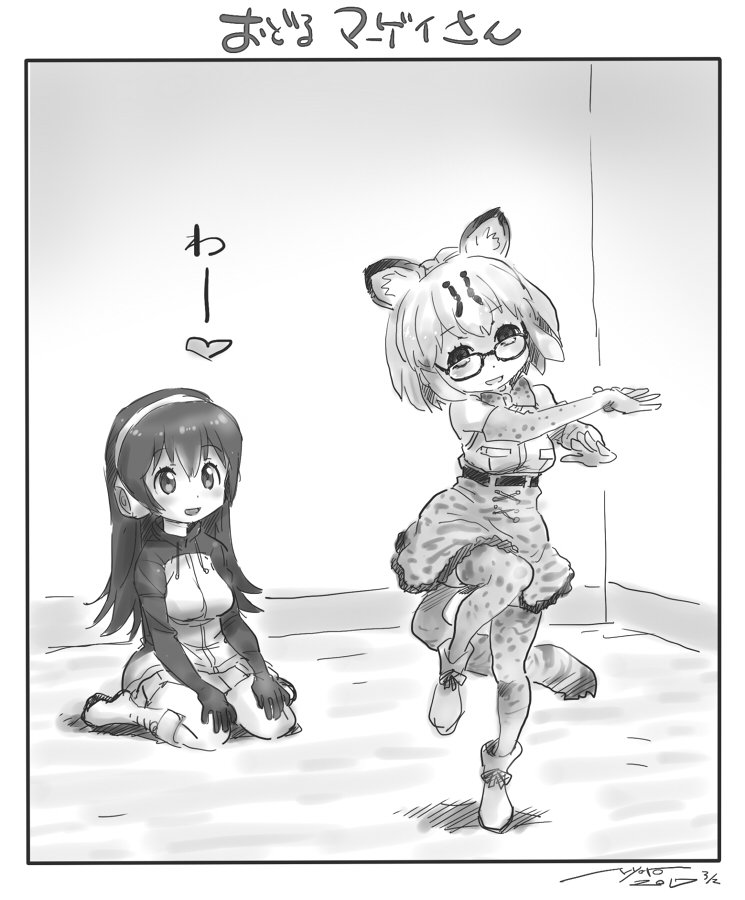 animal_ears, animal_print, bare_shoulders, black_hair, blush, bow, bowtie, cat_ears