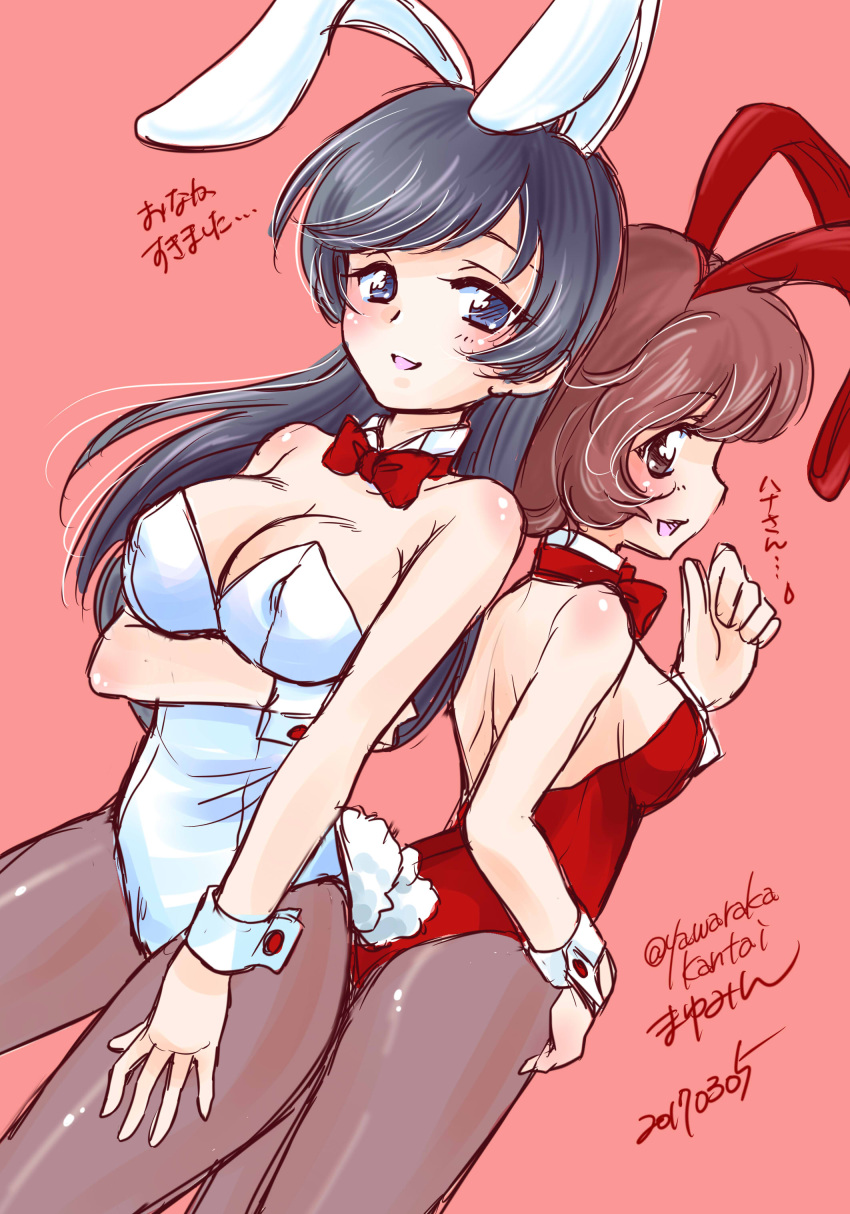 2017, 2girls, :d, absurdres, akiyama_yukari, animal_ears, arm, artist_name