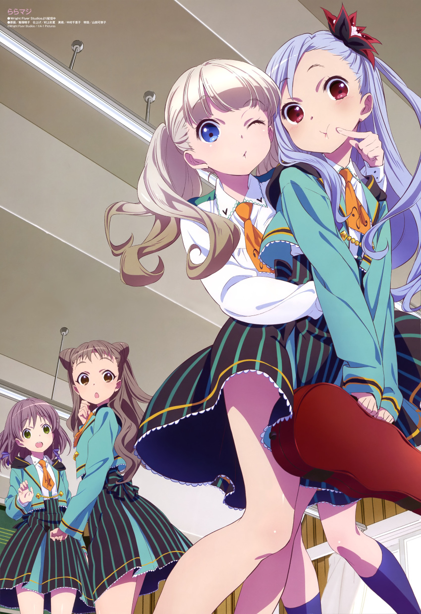 4girls, absurdres, arisa_eloise_beau-regard, arisugawa_tsubasa, blue_eyes, blue_hair, blue_legwear, brown_eyes, case, copyright_name, eyebrows_visible_through_hair, flower, from_below, fujimaki_yukina, green_eyes, hair_flower, hair_ornament, highres, holding, iizuka_haruko, indoors, kujou_saaya, long_hair, looking_at_viewer, looking_back, multiple_girls, necktie, official_art, one_eye_closed, orange_necktie, raramagi, red_eyes, red_flower, shirt, short_necktie, silver_hair, skirt, standing, striped, striped_skirt, twintails, white_shirt