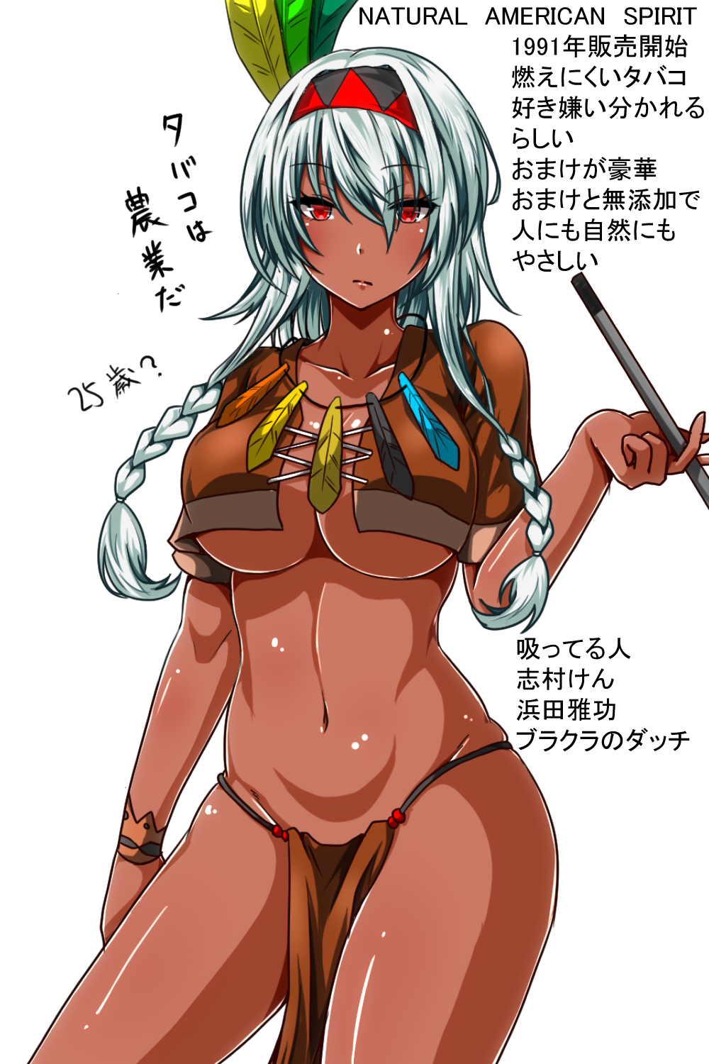1girl, ar_(lover_boy), blush, bracelet, braid, breasts, collarbone, cowboy_shot