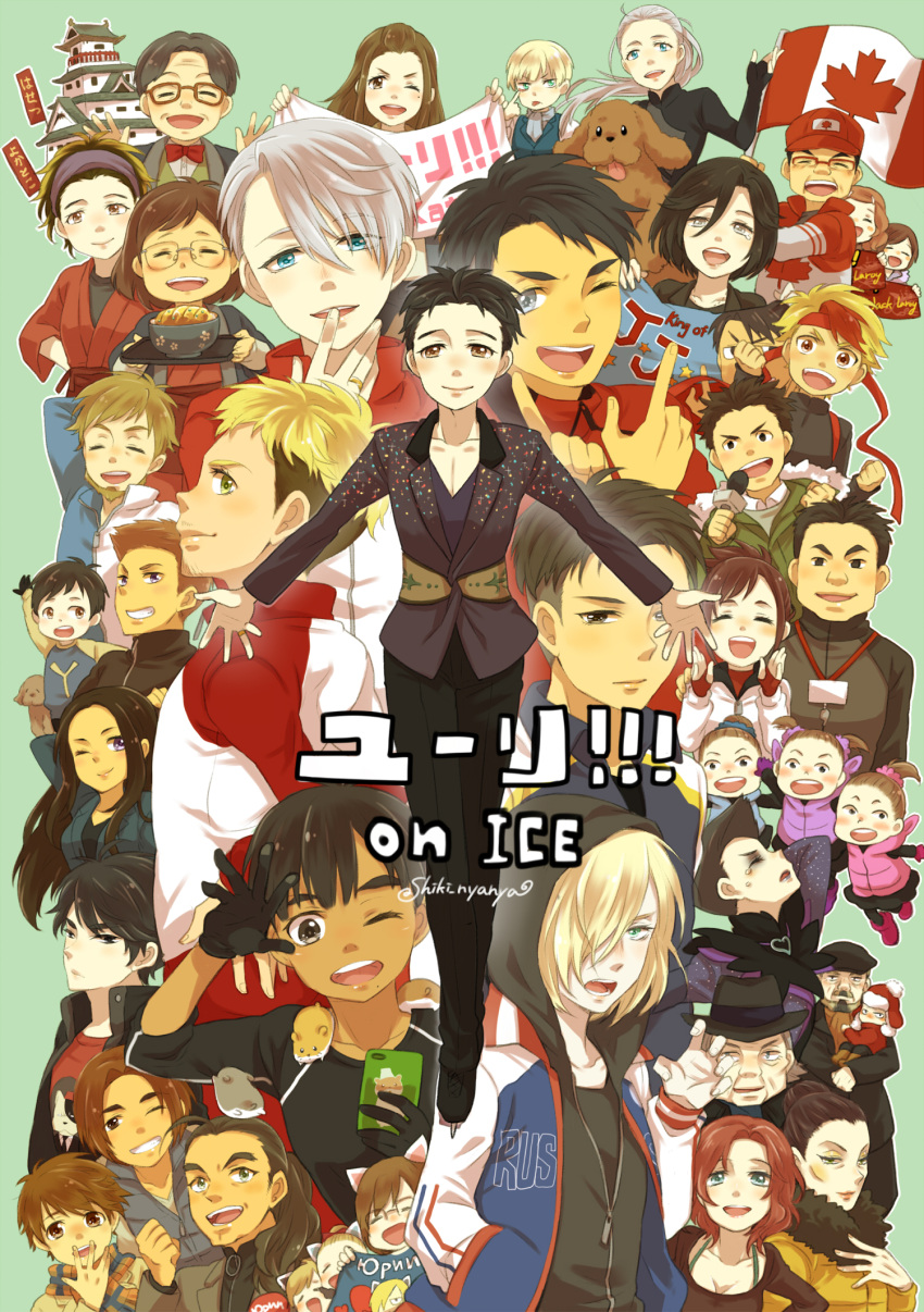 >:d, >;d, 6+boys, 6+girls, :d, :p, ;d, ^_^